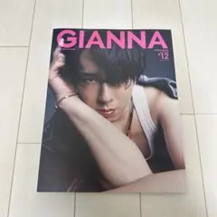 2026年最新】GIANNA 宮舘涼太の人気アイテム - メルカリ