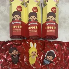 HIPPERS ヒッパーズ チムたん黄色　モンチッチちゃん　女の子　ベビチッチ