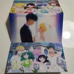 セーラームーン　コスモス　 ポストカード