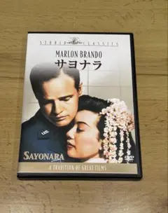 Item thumbnail for item a738a1a5-0079-4591-a4e3-f2845cdd0e65