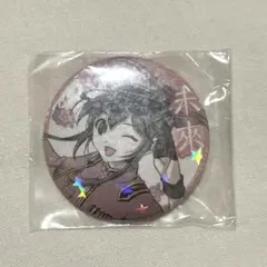 Item thumbnail for item 4f904abb-f02e-421c-bc36-9cb242de9752