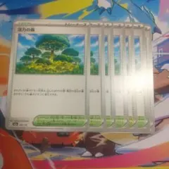 活力の森 7枚セット まとめ売り　デッキパーツ　汎用カード　ポケモンカード