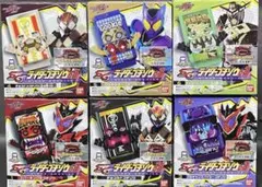 仮面ライダーガヴ SGライダーゴチゾウ03 全6種 フルコンプセット