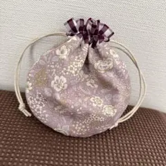 ハンドメイド 丸巾着ミニ 【850】