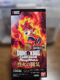 新品未開封❗ドラゴンボールカードBOX 烈火の闘気