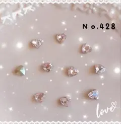 ❀様 リクエスト 3点 まとめ商品