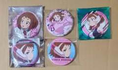 s*p様 僕のヒーローアカデミア 麗日お茶子 缶バッジ