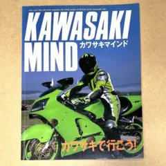 きゅう様 リクエスト 2点 まとめ商品
