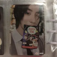 RIIZE アントン　バッカスゼリー　トレカ