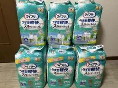 エリス 生理用品 ナプキン まとめ売り 夜用 普通用 - メルカリ