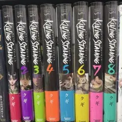 Item thumbnail for item 174a2ae6-90ca-4608-80a1-b9d1eec41270