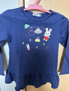 ミキハウス ネイビー 長袖カットソー110