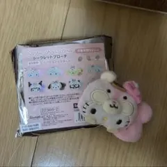 サンリオ　シークレットブローチ　キティ