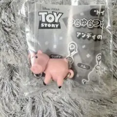 トイ・ストーリー ゆらゆらつながるマスコット ハム