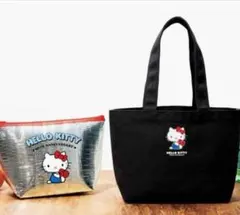 Spring7月号付録 HELLO KITTY トート＆保冷ポーチ