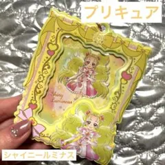 プリキュア カードホルダー シャイニールミナス