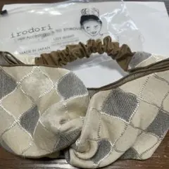 【値下げ】irodori イロドリ彩　チェック柄 ヘアバンド　ターバン　日本製