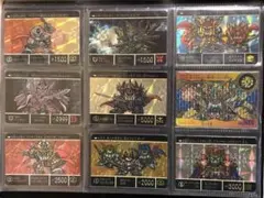 SDガンダム カードダス 9枚セット キラ プリズム - メルカリ