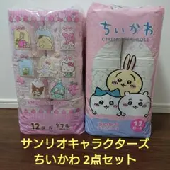 サンリオキャラクターズ・ちいかわロール ダブル25m×12ロール 2点のサムネイル