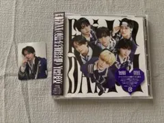 EBiDAN「Yes!東京」Lienel盤 高桑真之 小トレカセット