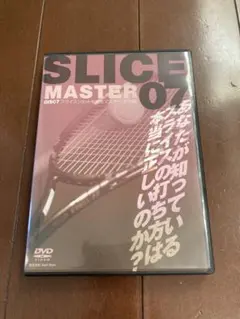 Item thumbnail for item 066d3ddb-ee7b-4087-95c7-563b97d82666