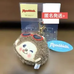 Item thumbnail for item 5895ea6e-f51a-4b1b-b70a-60e0ca659557