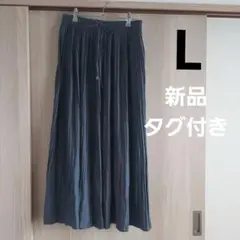 シューラルー　グレー プリーツロングスカート Lサイズ