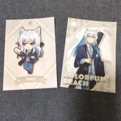 カラフルピーチ ネットプリント どぬく 2点
