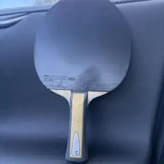 Item thumbnail for item ad204cb5-d408-4faa-b311-89b4e6ff49a7