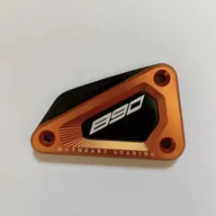 2026年最新】リザーバータンクカバーの人気アイテム - メルカリ