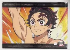 【新品】鬼滅の刃　ダイニング　お楽しみくじ　クリアファイル　炭治郎　②