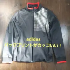 ゆ*ん様 adidas　140サイズ　黒×シルバー