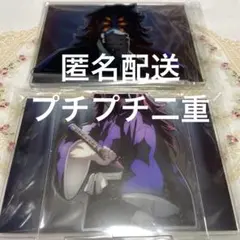 鬼滅の刃 場面写そのままアクリルスタンド 黒死牟