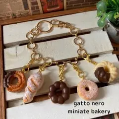 チイジン様 リクエスト 5点 まとめ商品