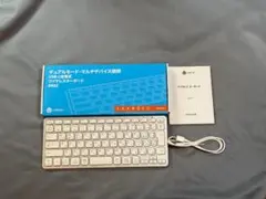 iClever ワイヤレスキーボード DK02 シルバーホワイト