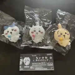 ちいかわ ライトクリップ 3種セット