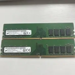 2026年最新】メモリ DDR4の人気アイテム - メルカリ
