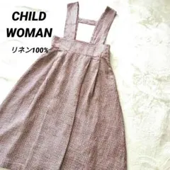 CHILD WOMAN　リネン100%チェック柄スカート　フレア　タック　先染めのサムネイル