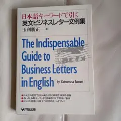 Item thumbnail for item 011d8a1b-07f6-42da-873f-5755f7bbf975