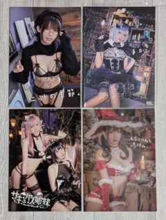 えなこ 写真集　セット　サイン入りのサムネイル