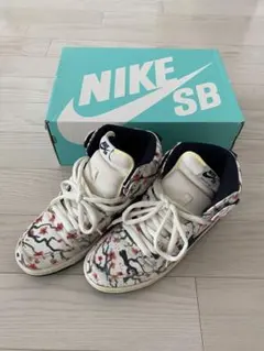 Item thumbnail for item 5e245d36-a595-4ad0-98cb-ea40638bccf1