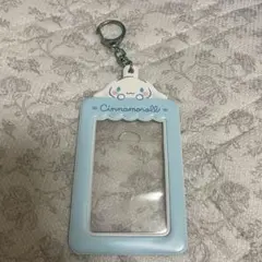 サンリオ トレカケース シナモン