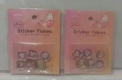フレークシール　おはじきキラキラアニマル　amifa
