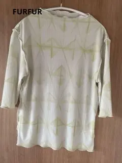 【最終処分】FURFUR 幾何学模様の五分袖カットソー