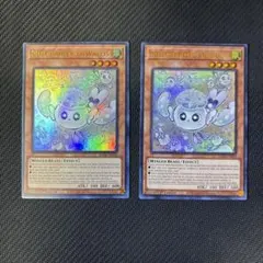 遊戯王 英語版 マルチャミープルリア フワロス 6枚セット 受注発送】EU版 マルチャミー・フワロスMulcharmy Fuwalos