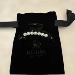 Item thumbnail for item df30c6ff-f21f-4cb1-a373-d5dcab731bdb