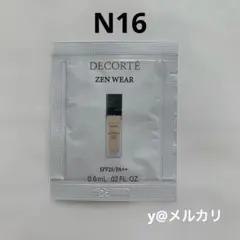 DECORTE ゼンウェアステイ　サンプル