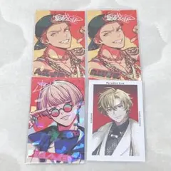 Item thumbnail for item 9c52c197-ef94-463c-933b-55eaadcd0b76