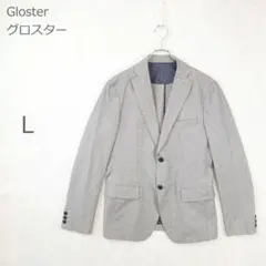 【グロスター】テーラードジャケット オフィス 日本製 ハウンドトゥース グレーのサムネイル