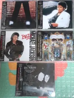 Michael Jackson CD 4枚セット 2001年 - メルカリ